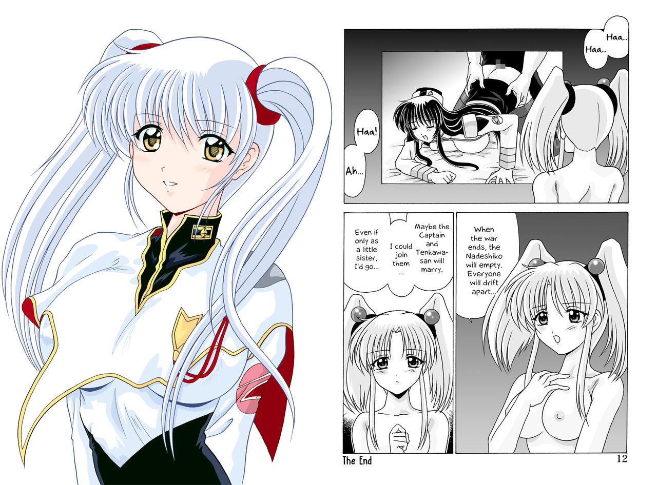 Nade Nade Shiko Shiko 3 Chapter 2 | Ruri-Ruri's Thoughts: Part 1 page 12 full