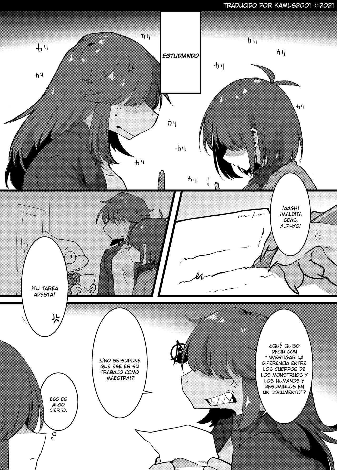 Ningen to Monster demo Aka-chan wa Dekimasu ka!? | ¿¡Puede un humano y un monstruo hacer un bebé!? + Extras page 2 full