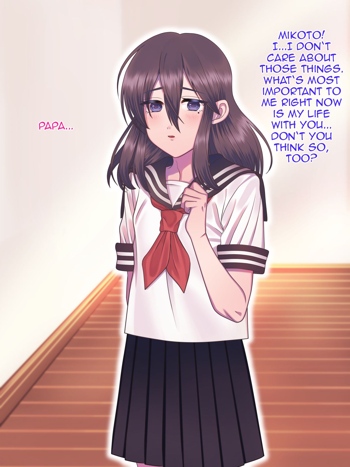 Fushikan ~Mesu Musuko to Papa~ page 8 full