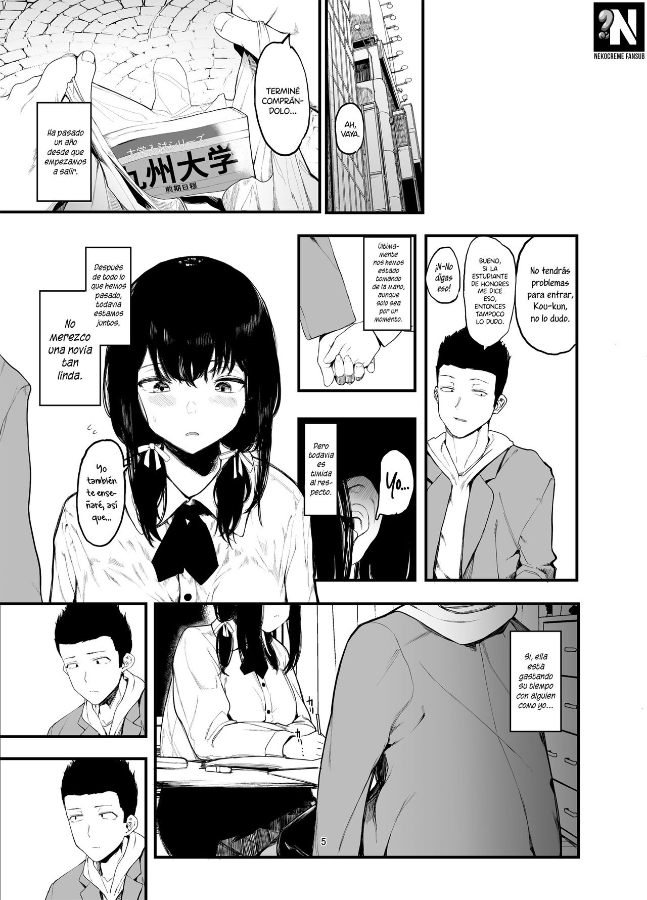 Boku no Kanojo to Sex Shite Kudasai 2 | Por Favor ten Sexo con mi Novia 2 -  Page 6 - HentaiEnvy