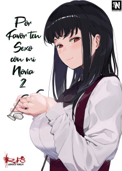 Boku no Kanojo to Sex Shite Kudasai 2 | Por Favor ten Sexo con mi Novia 2