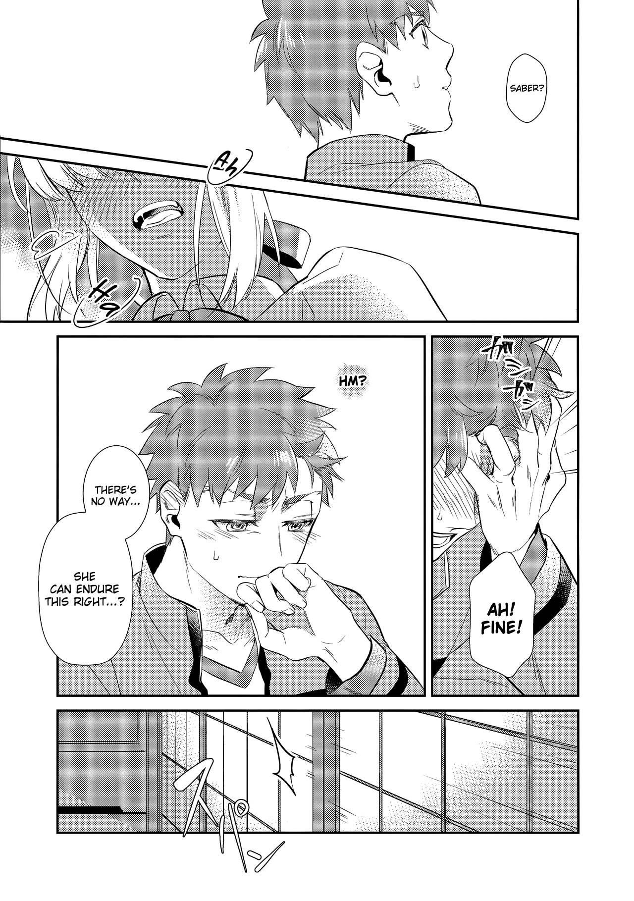 Nonde Nomarete page 12 full