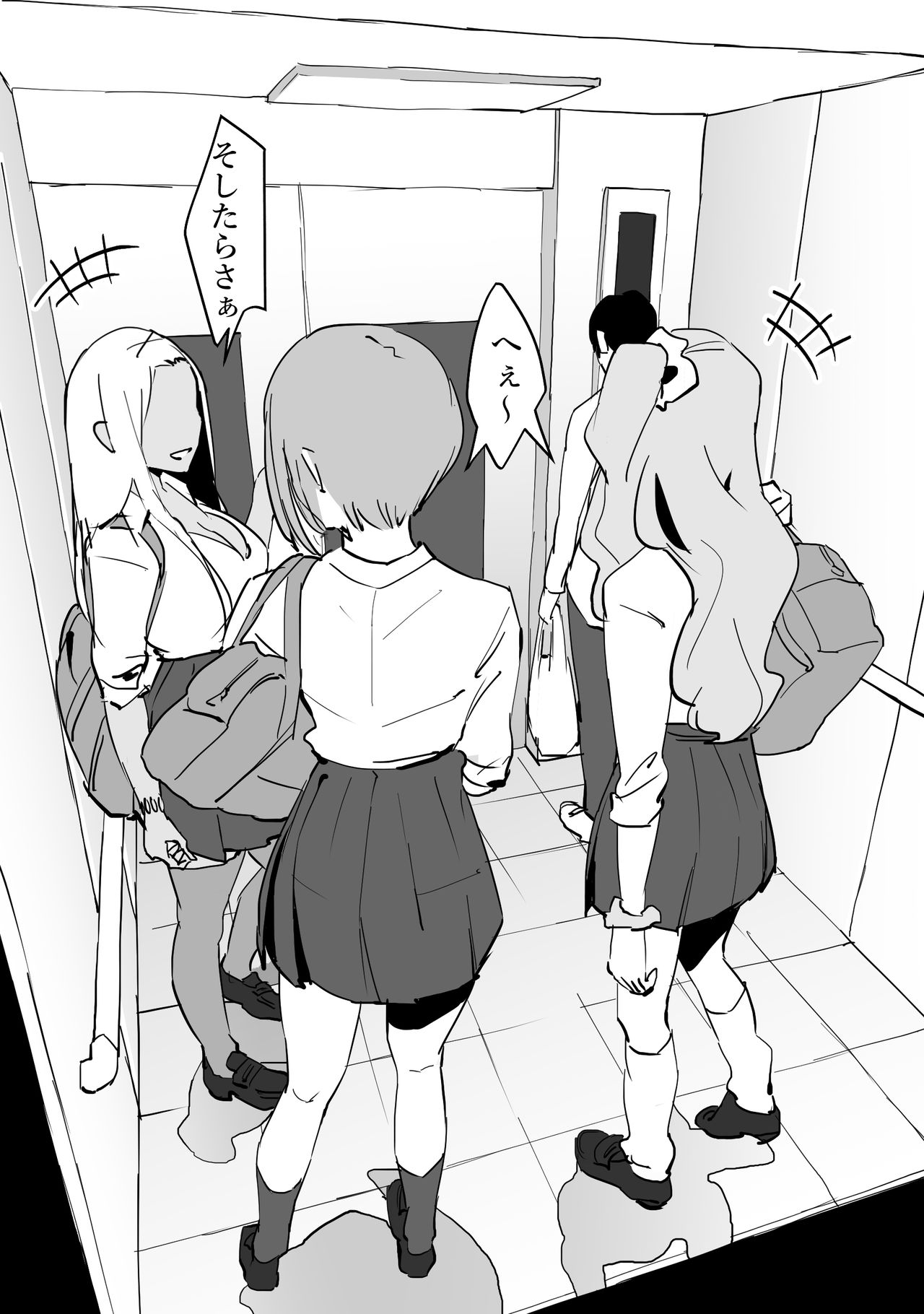 Gal to Elevator ni Tojikomerareta - Page 3 - HentaiEnvy