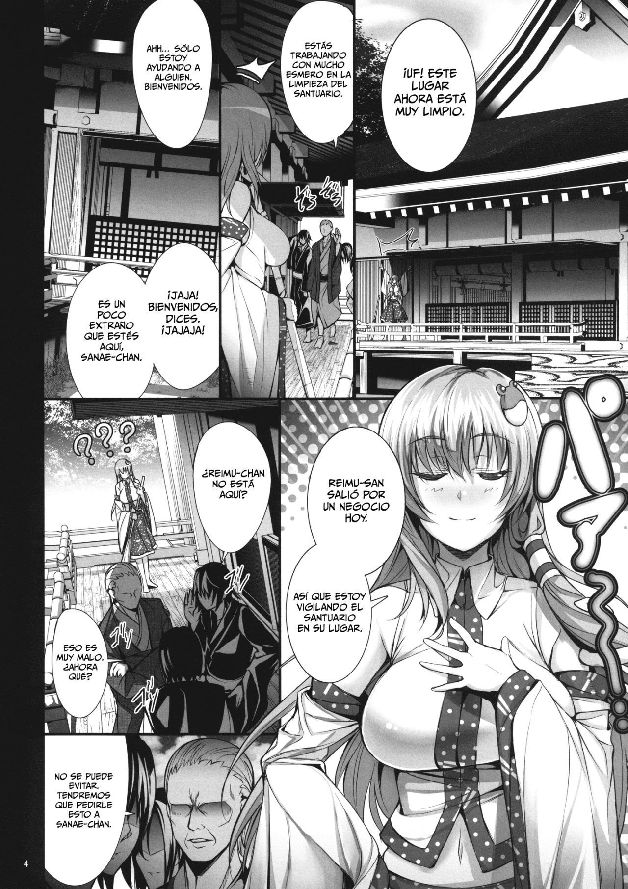 Sanae-shiki Miko no Oshigoto page 4 full