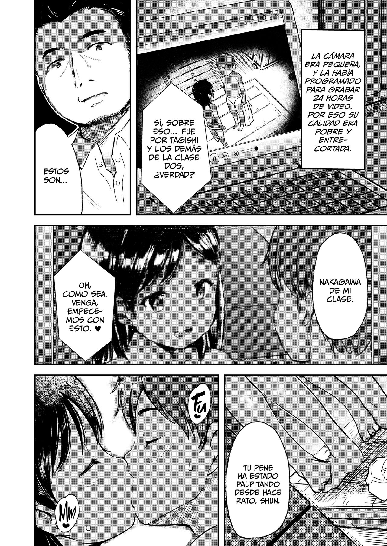 Uwasa Saguri Zenpen | Investigación de un Rumor - Parte Uno page 6 full