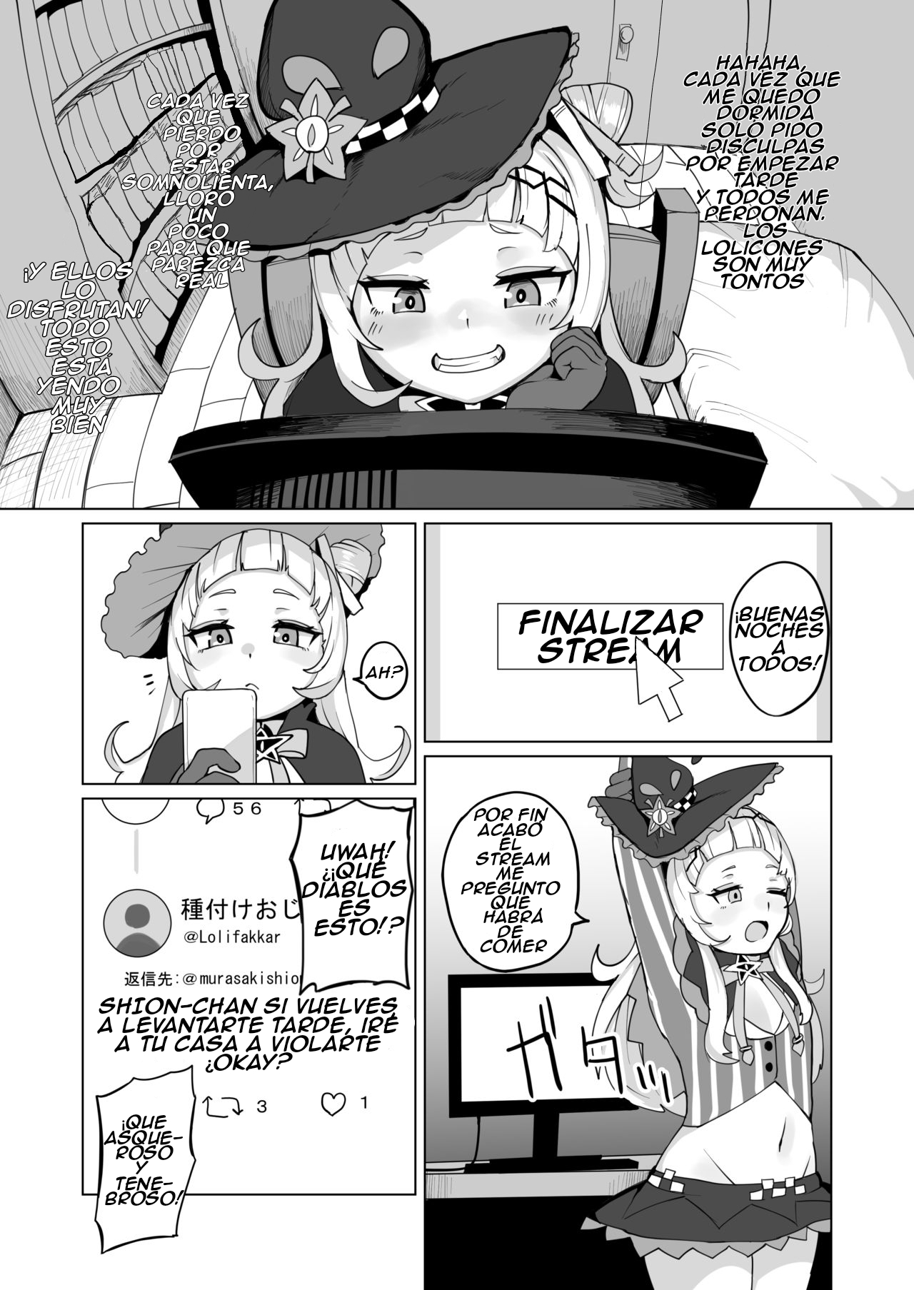 Minna Daisuki Shion-chan | Everyone's Beloved Shion-chan page 5 full