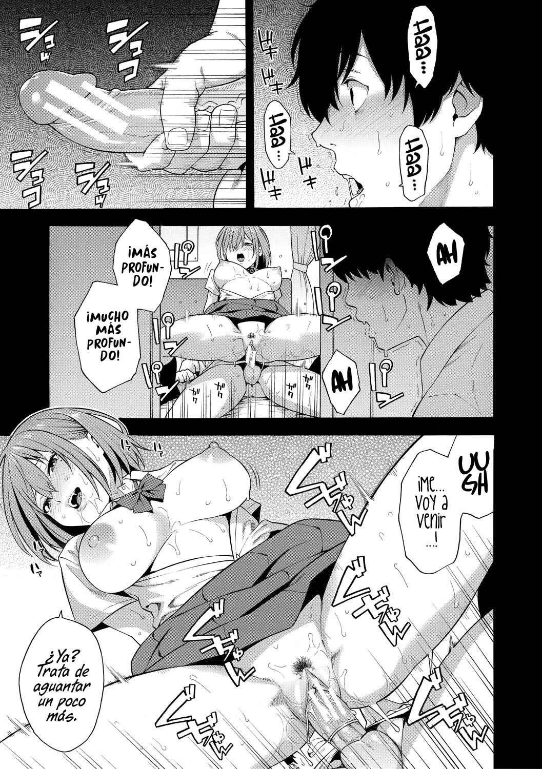 Saikai page 3 full