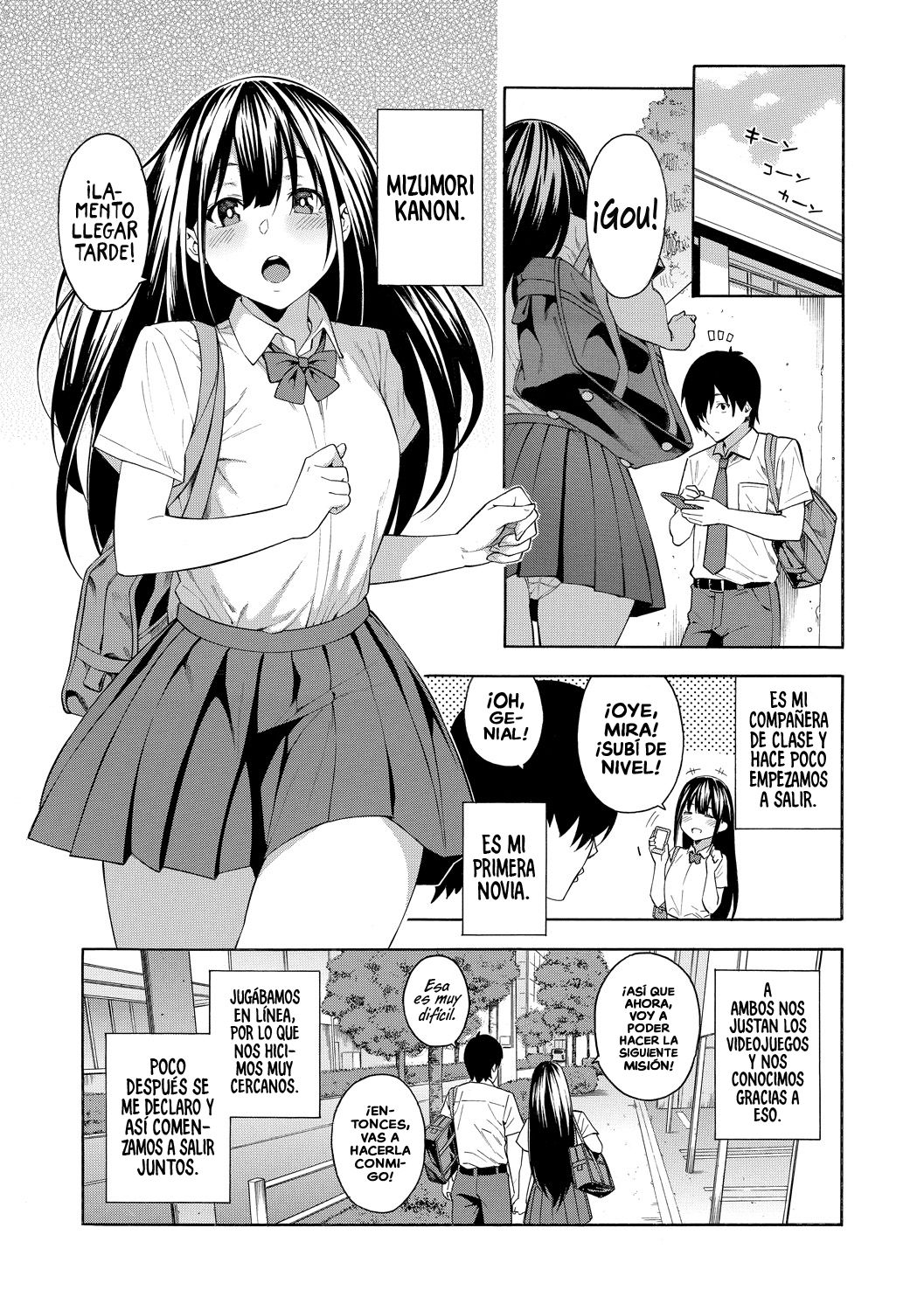 Saikai page 7 full