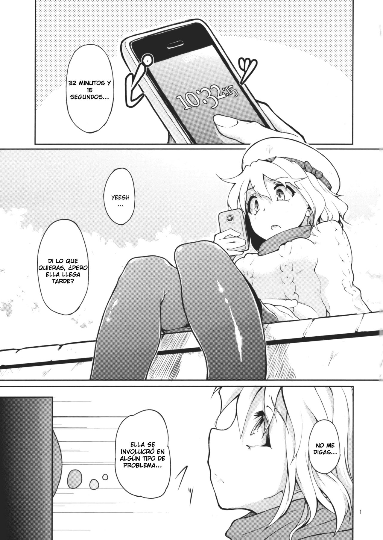 Chikokuma Renko ~Shikomareta Chikan Kekkai~ page 3 full
