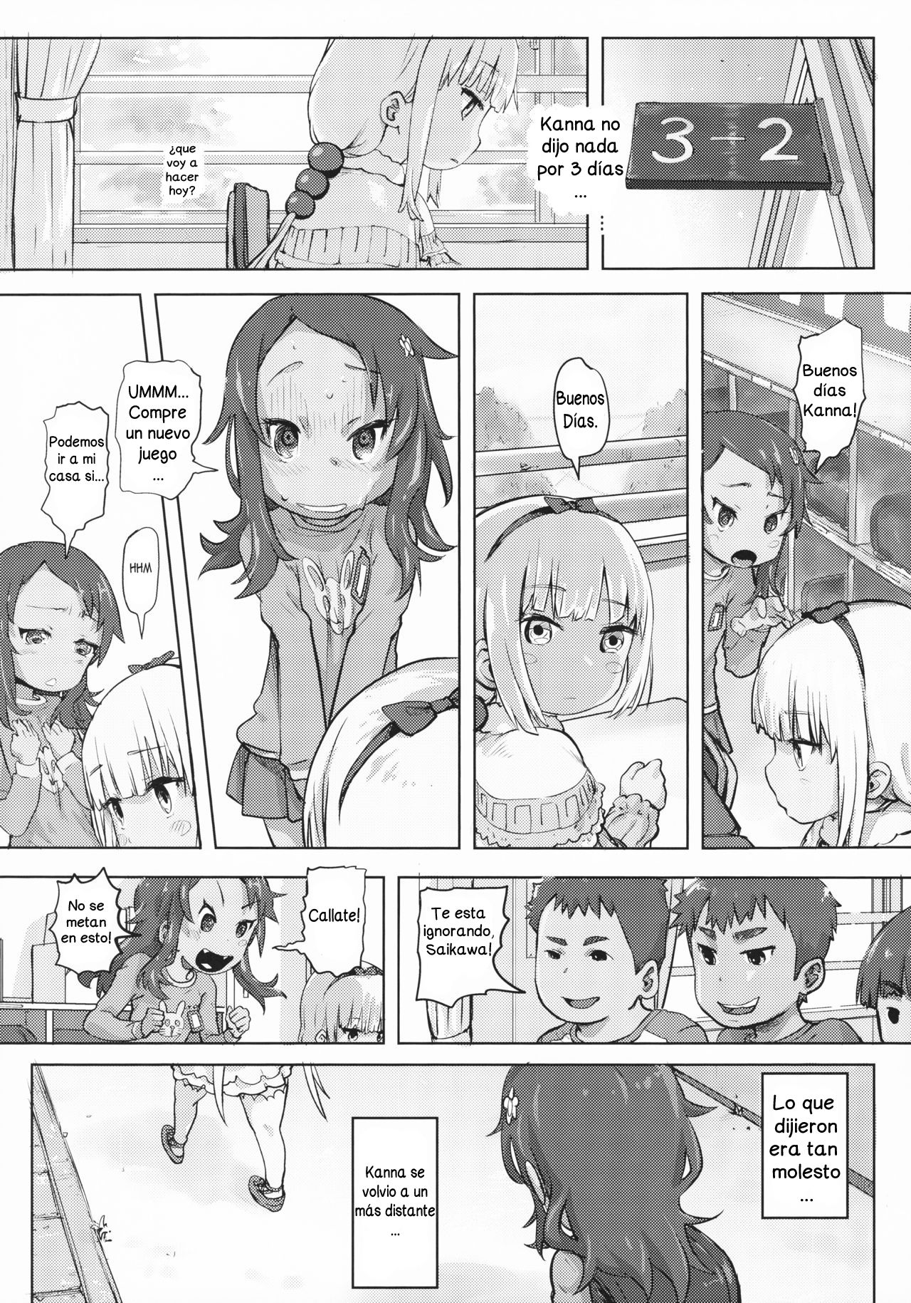 Kanna Kamui no Meidorei | Kanna Kamui's Maid Slave page 5 full