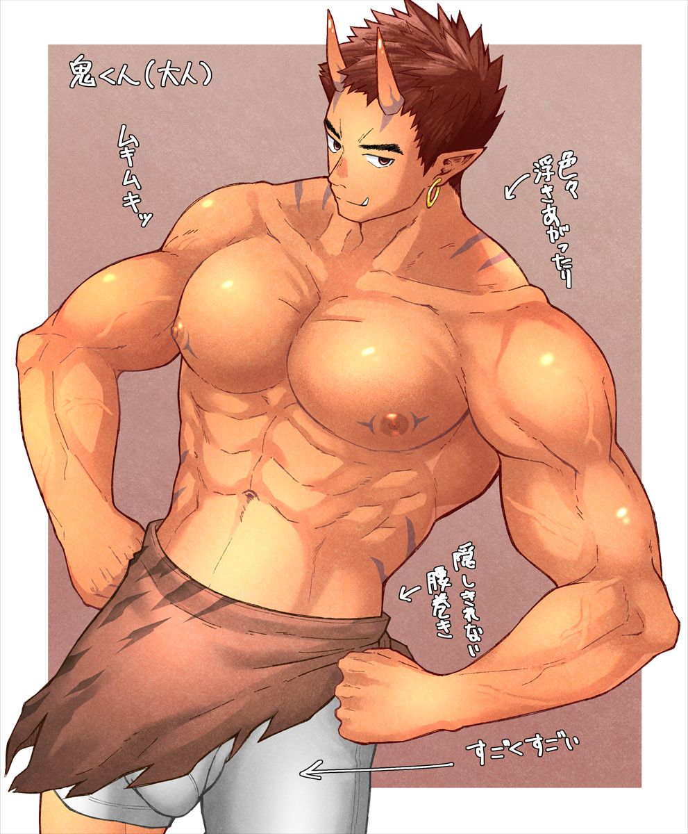 pixivFANBOX page 10 full