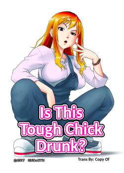 Kore wa Yoi Anego desu ka? | Is This Tough Chick Drunk?