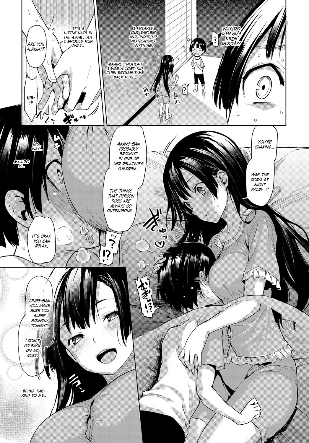 Ane Taiken Jogakuryou 1-11 | Older Sister Experience - The Girls' Dormitory page 11 full