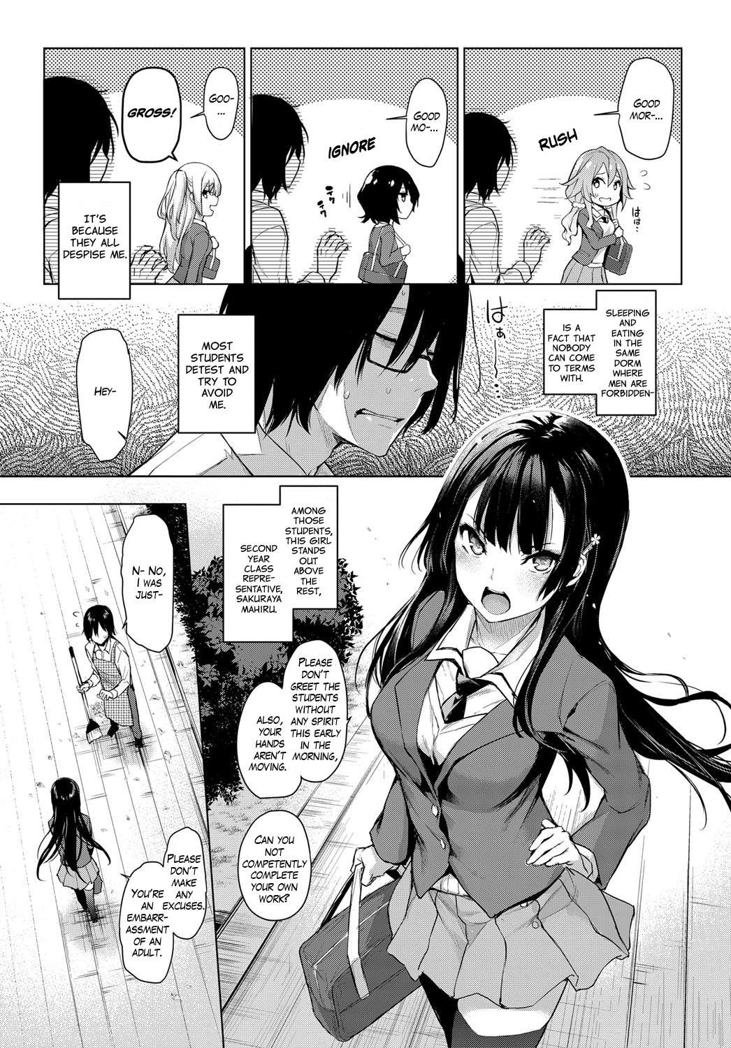 Ane Taiken Jogakuryou 1-11 | Older Sister Experience - The Girls' Dormitory page 3 full