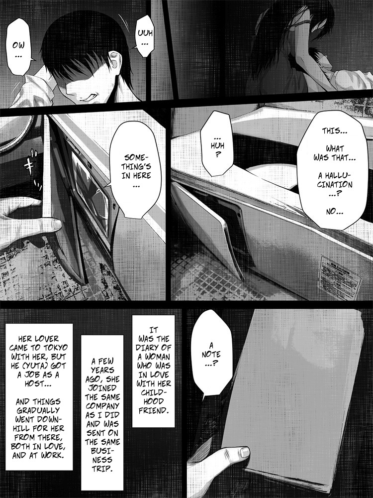 Share ni Naranai Eroi Hanashi / Shucchousaki no Jibakurei -- Unbelievably Erotic Ghost Stories - The Business Trip Ghost page 7 full