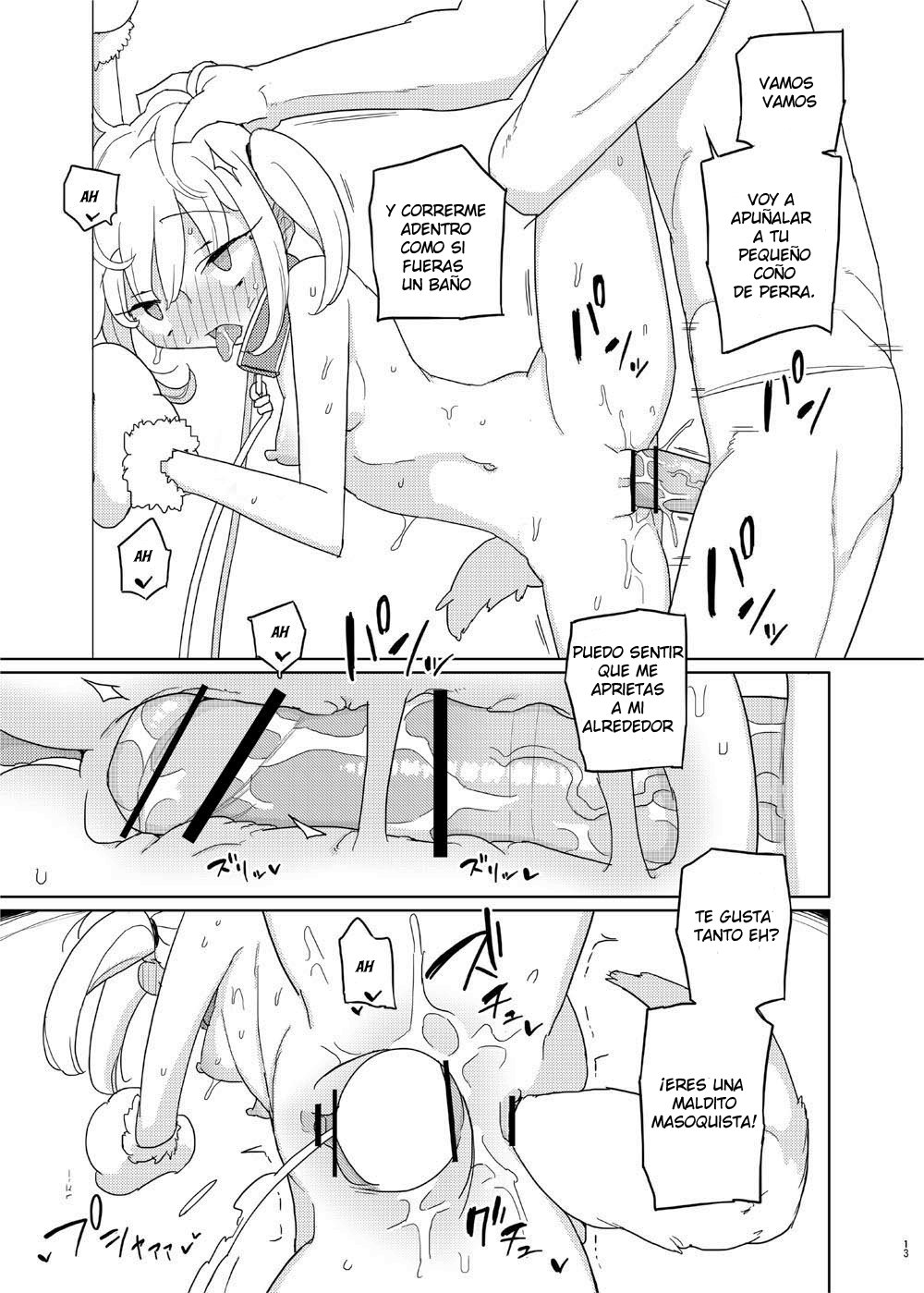 Iinari Imouto Onahole page 12 full