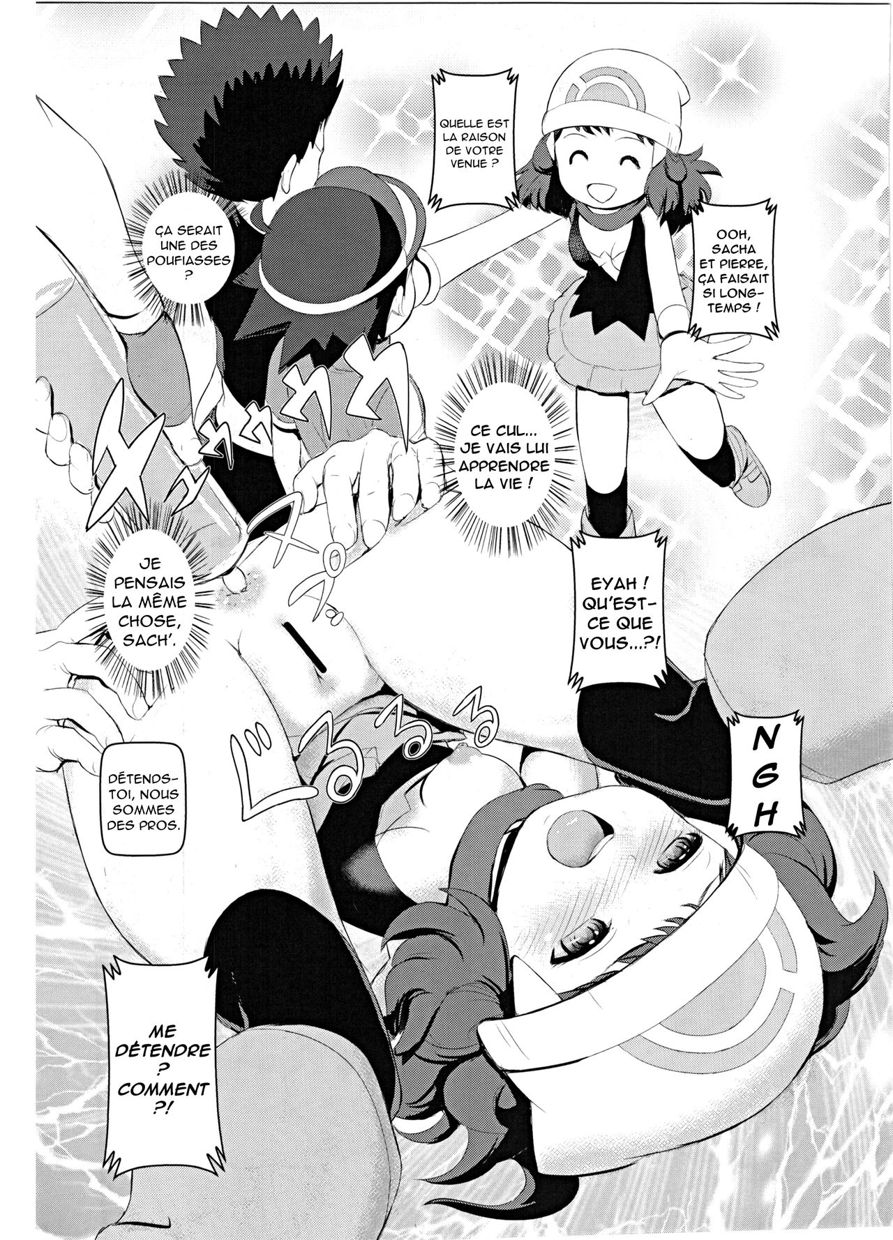 SatoSHI to TakeSHI no Futari wa PuriPuri 2 page 3 full