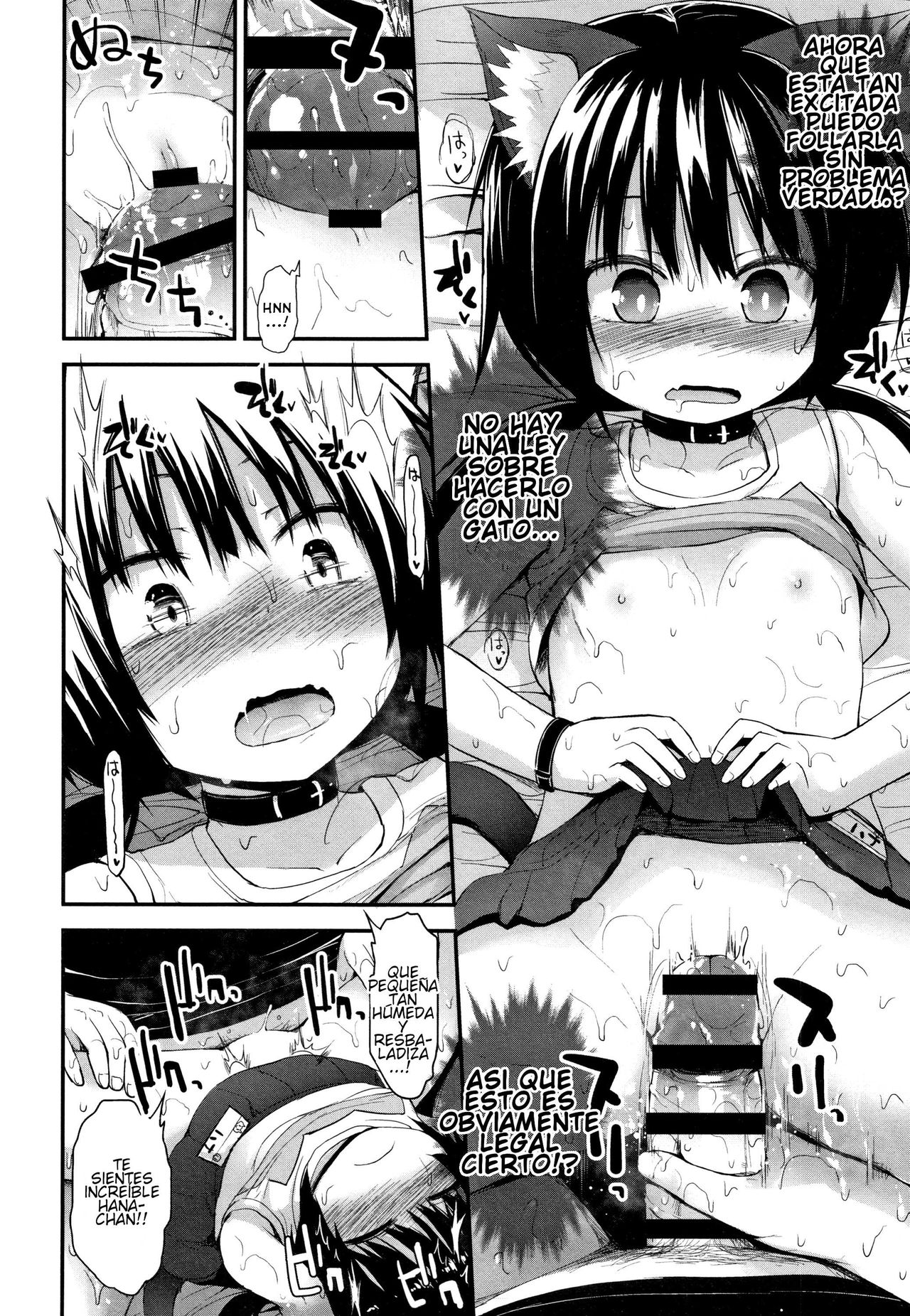 Neko Cafe? de Asobou | Cat Cafe? Playhouse page 10 full