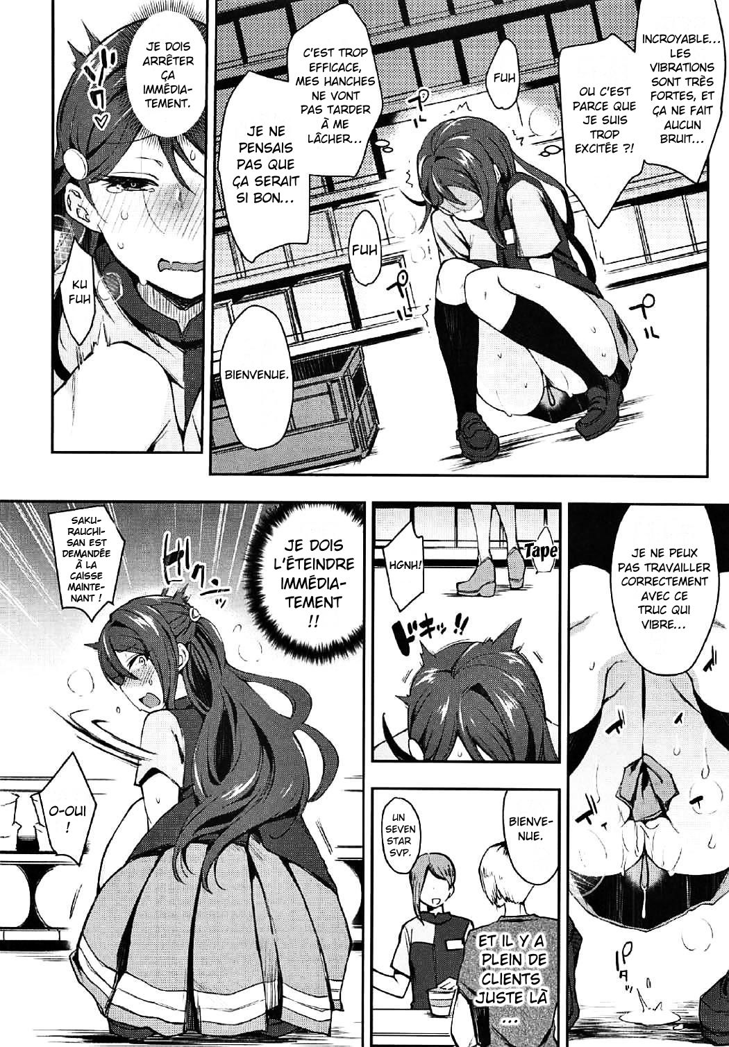 Ecchi Sketch Ro Ona Uchi. II page 9 full