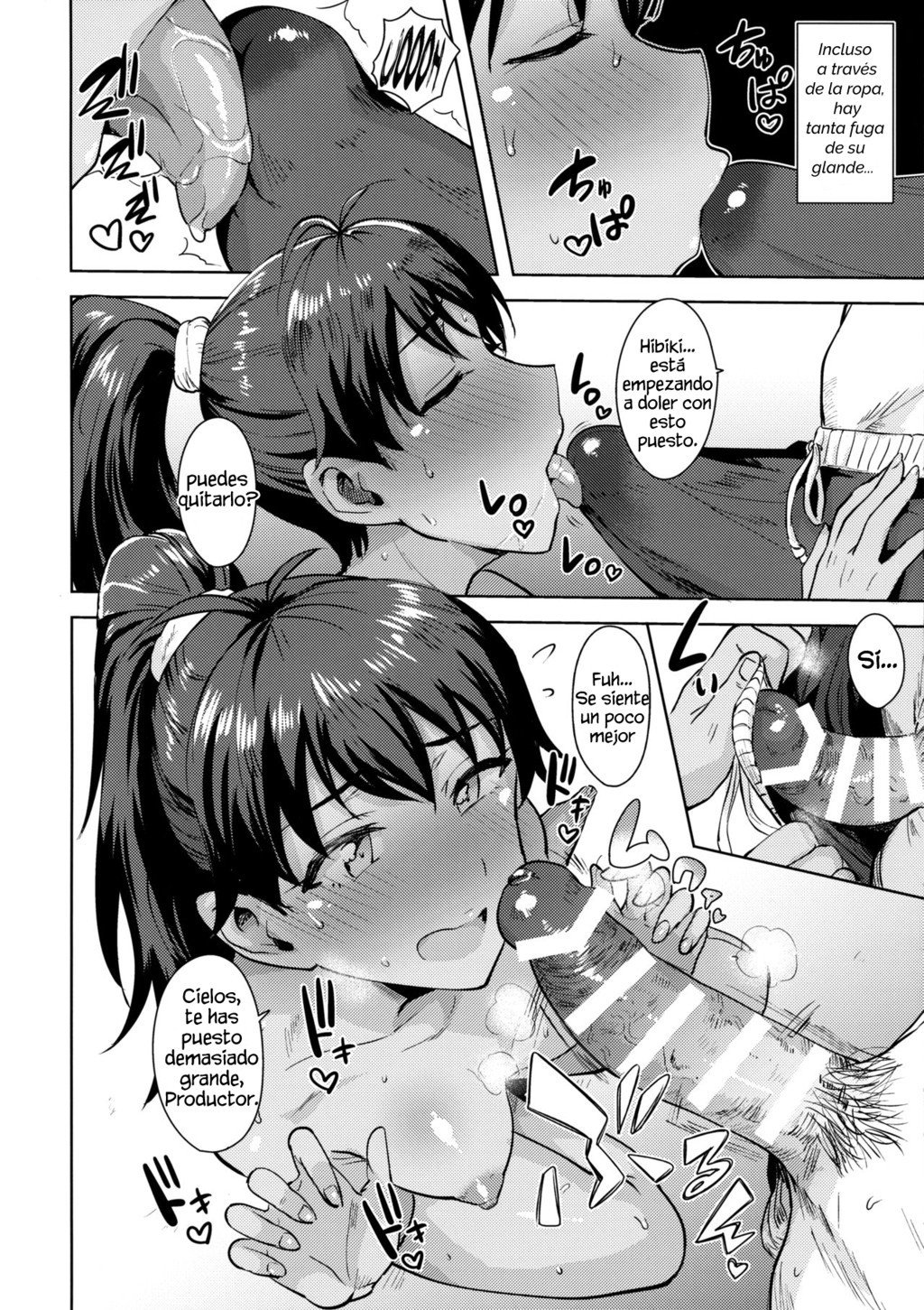 Hibiki to Pool! | Hibiki and Pool! page 11 full