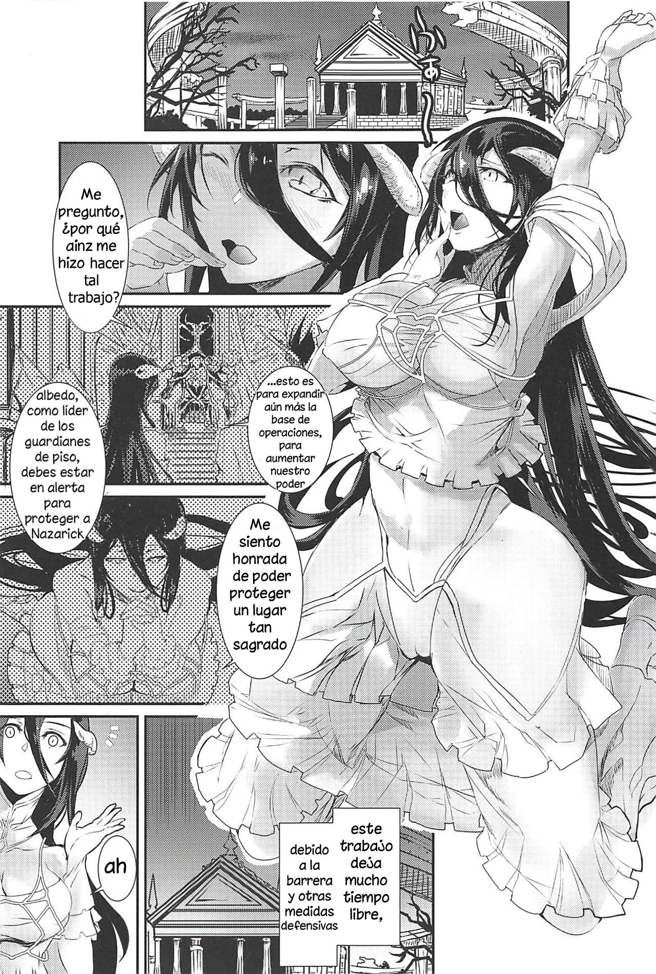 Albedo Yokkyuu Fuman page 2 full