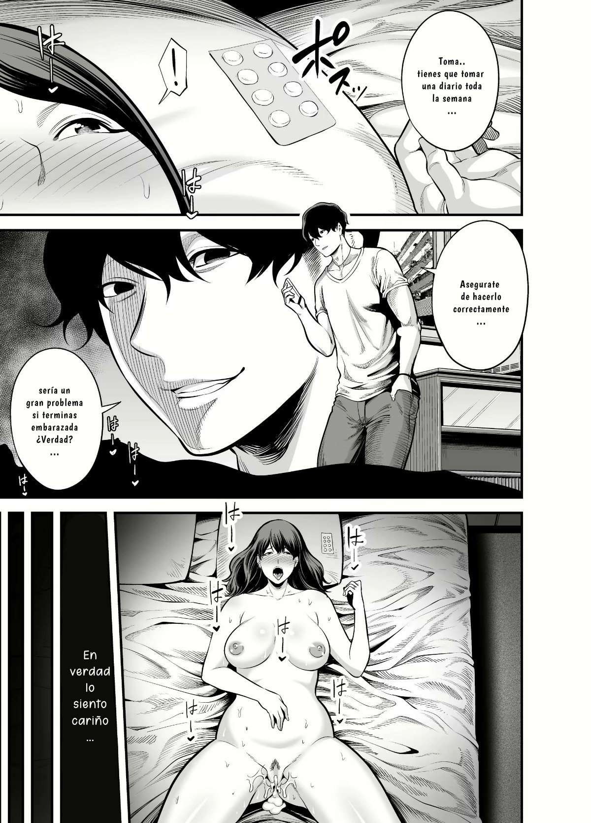Seisozuma Netorare... page 10 full