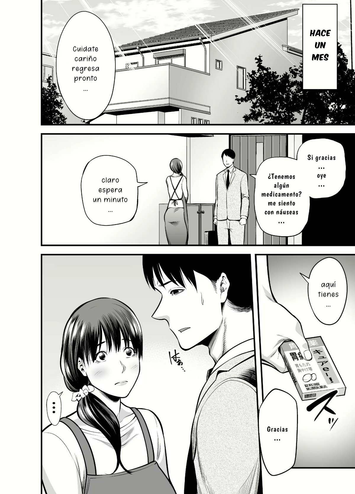 Seisozuma Netorare... page 11 full