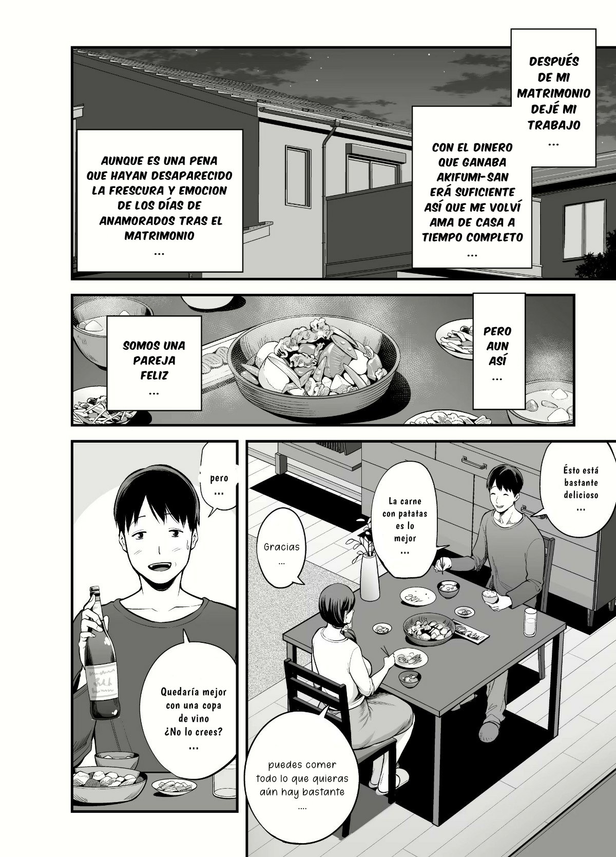 Seisozuma Netorare... page 5 full