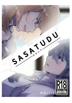 Sasatudu