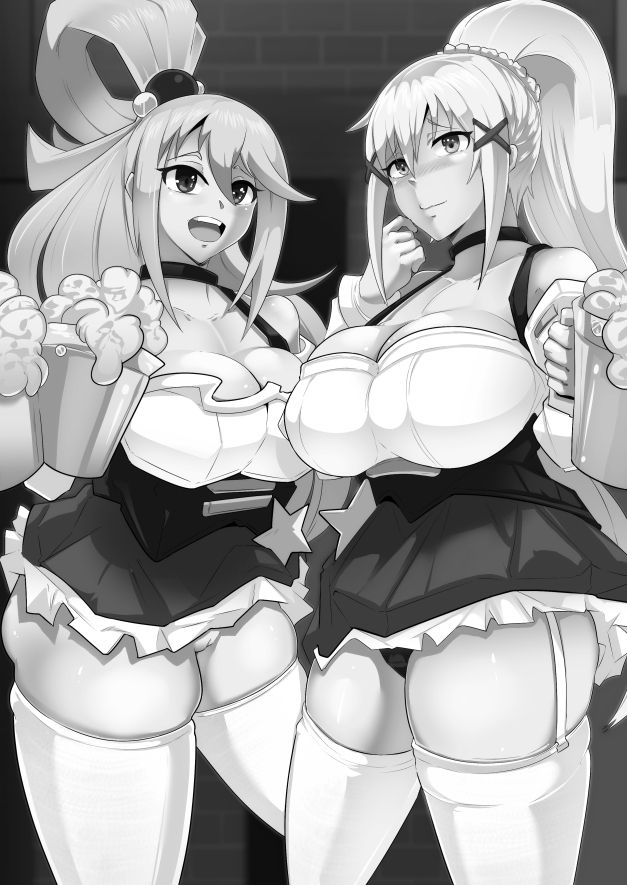 Baito Risqué page 2 full