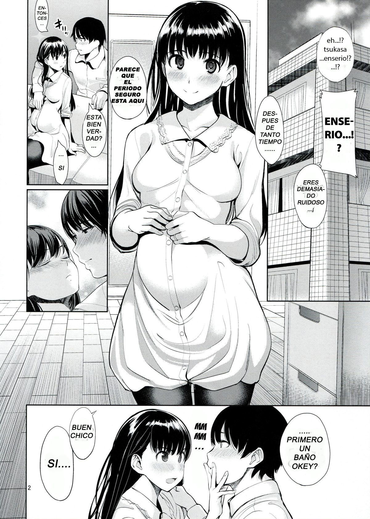 Koufuku no Conception page 2 full
