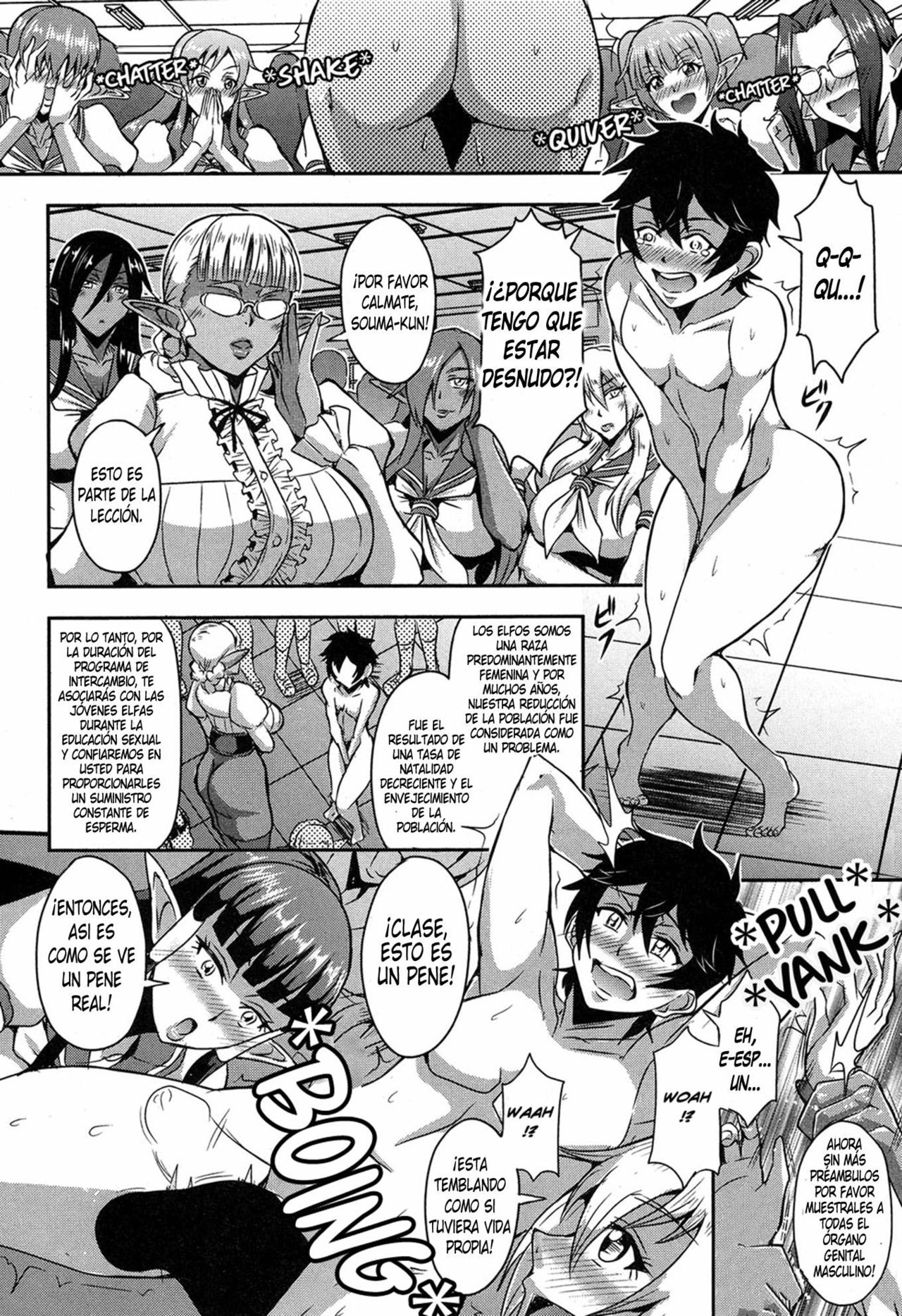 Elf Harem Academia page 5 full