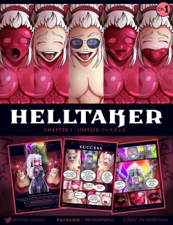 HELLTAKER LATEX | Chapter 1: Justice ラテックス