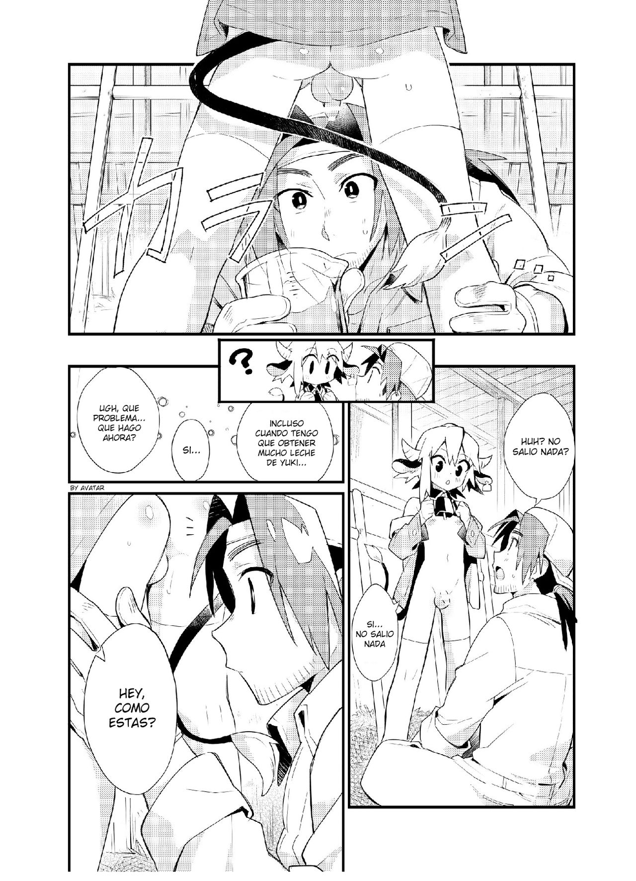 YUKIMILK page 12 full
