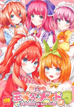 Gotoubun no Maid-tachi