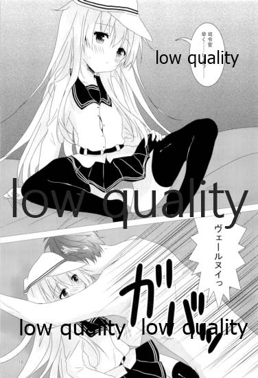 Love Time page 9 full