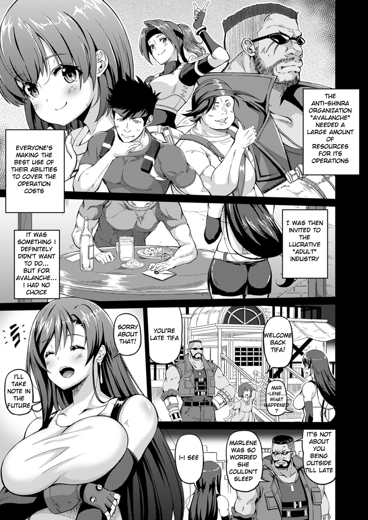Gensou Kyonyuu 2 page 4 full