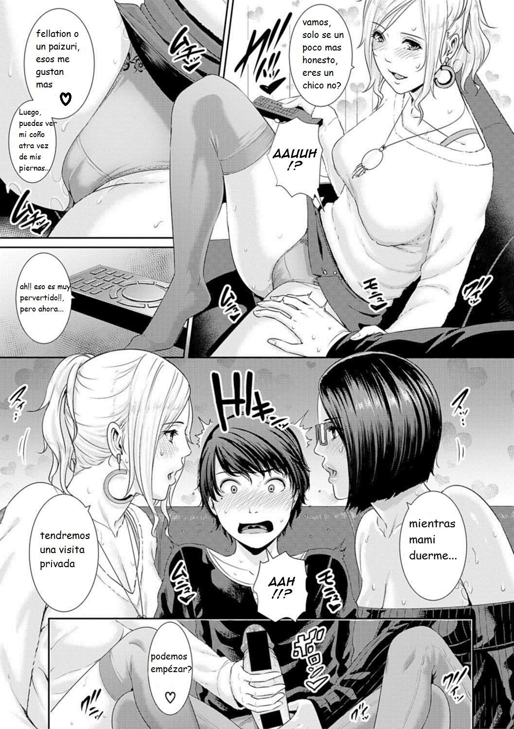 AV Mama | Mother Is a Porn Star - Page 7 - HentaiEnvy