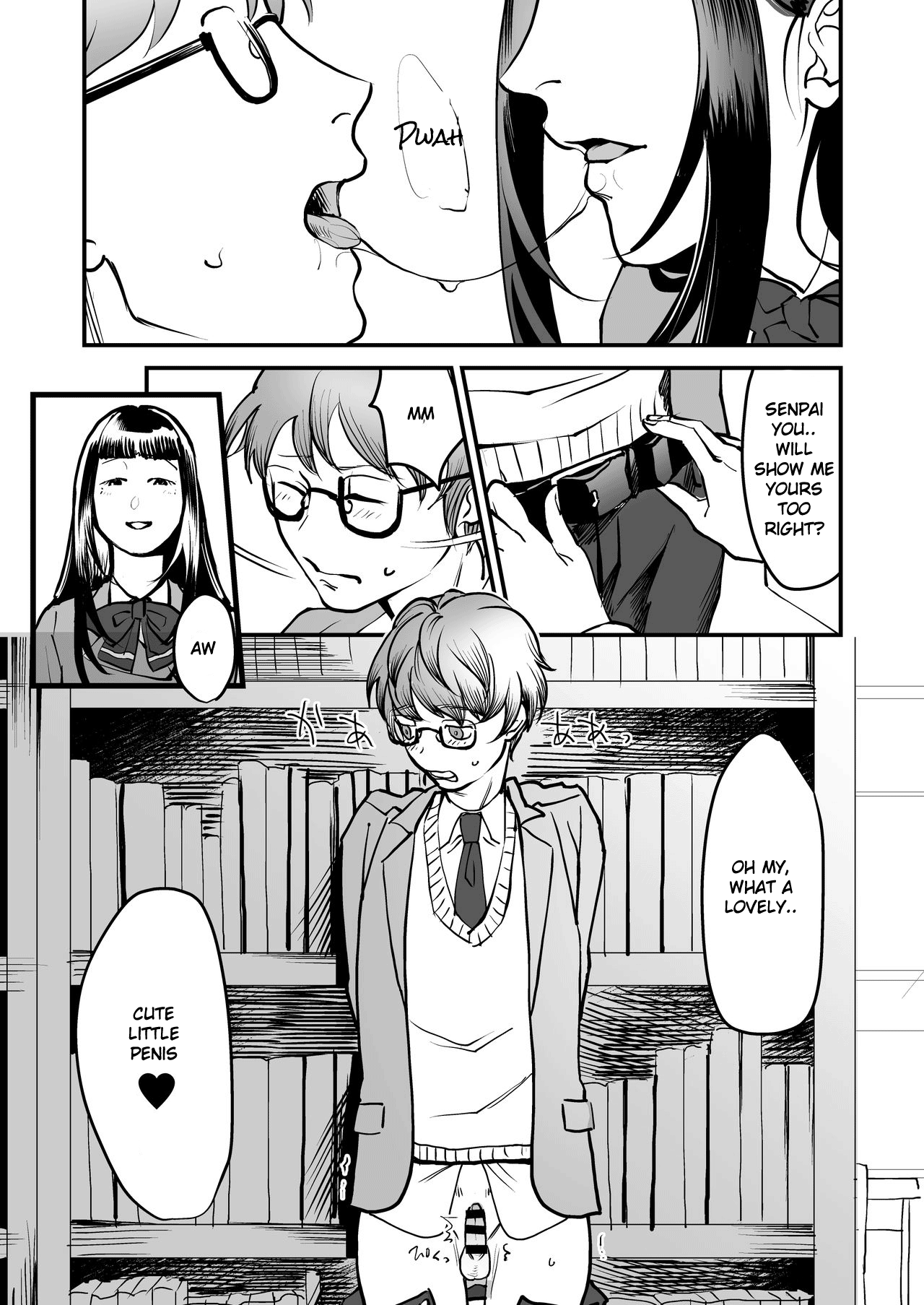 Boku wa Kouhai no Onahole page 7 full