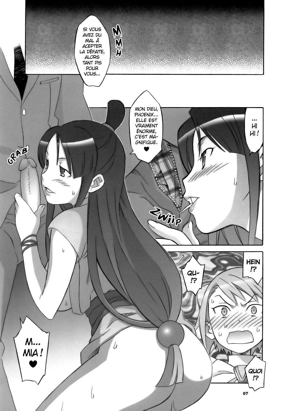 Gyakuten Shaiban | SEX ATTORNEY page 7 full