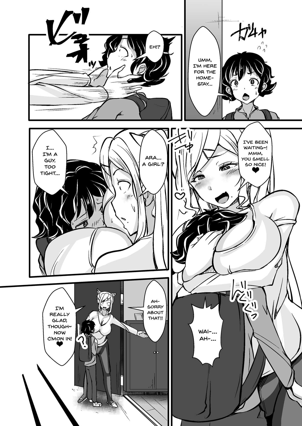 Ishukan Homestay ~Elf Oyako to no Amaai Seikatsu~ | Inter-Species Homestay page 4 full