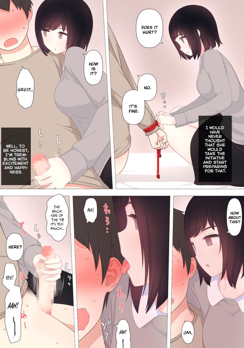 Dry dakedo Yasashii Kanojo ni Tantan to Semete morau Hanashi | A Story About How My Unemotional But Gentle Girlfriend Coolly Breaks Me In page 11 full