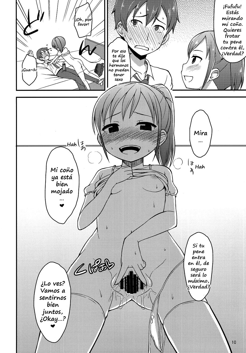 Onii-chan wa Kyou kara Onanie Kinshi! | You're not allowed to masturbate starting today, Big brother! page 9 full