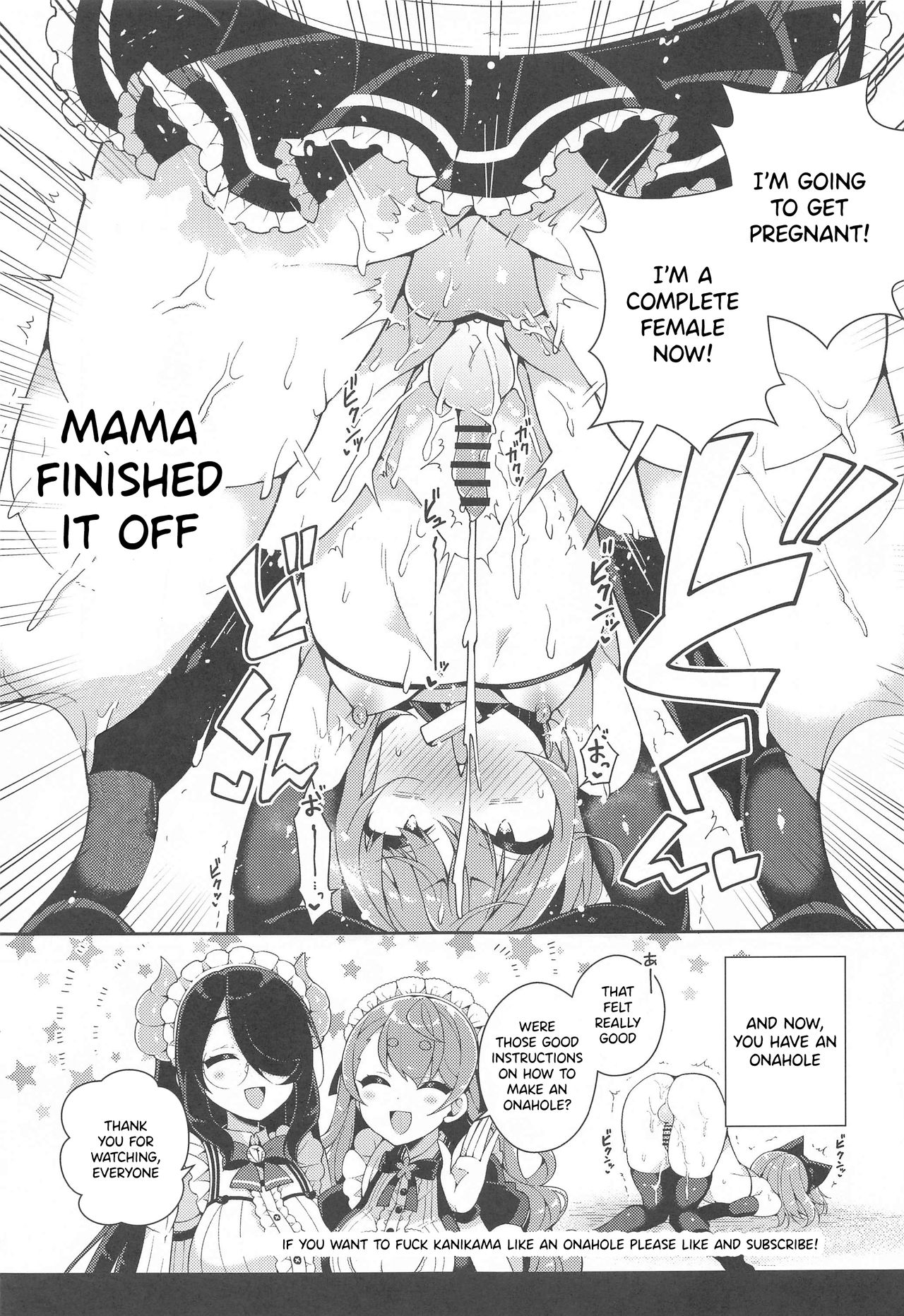 Kanikama x Puniana x Ganhori Life page 12 full