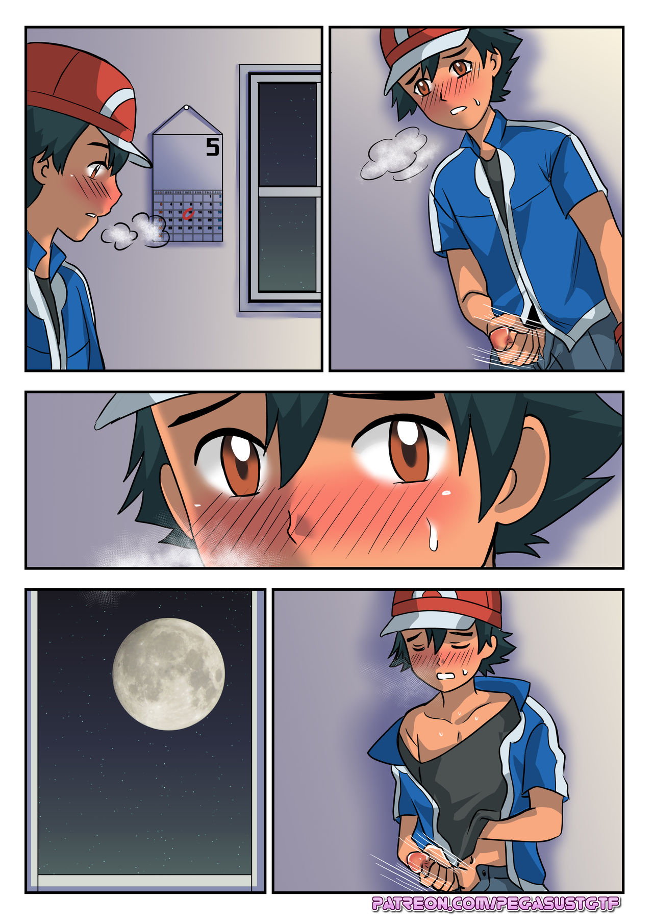 Curse of the Were-Serena page 1 full