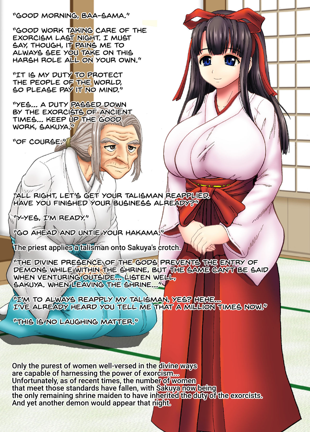 Ingyaku no Taima Miko page 3 full
