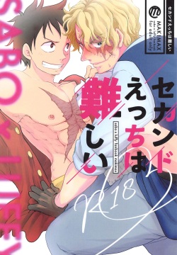 Ecchi Yaoi - Tag: yaoi (popular) page 377 - Hentai Manga, Comic Porn & Doujinshi