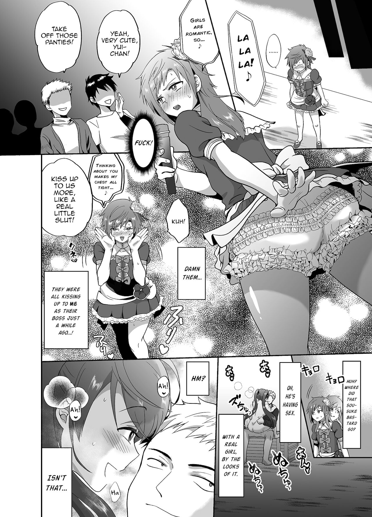 Furyou Shounen Mesu Ochi Kousouki page 11 full