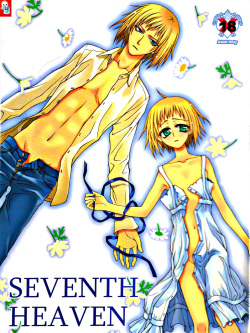 SEVENTH HEAVEN