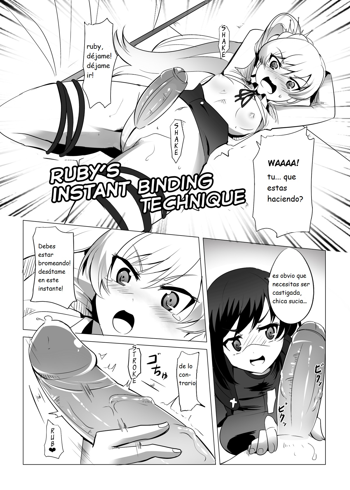 Red and White Mixed Liquid page 8 full